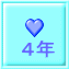 �S�N